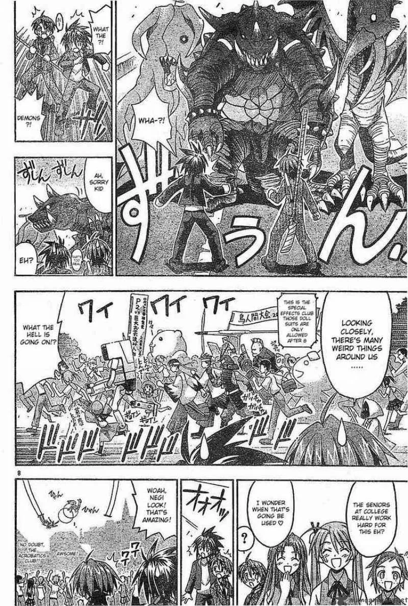 Mahou Sensei Negima! Chapter 72 page 7