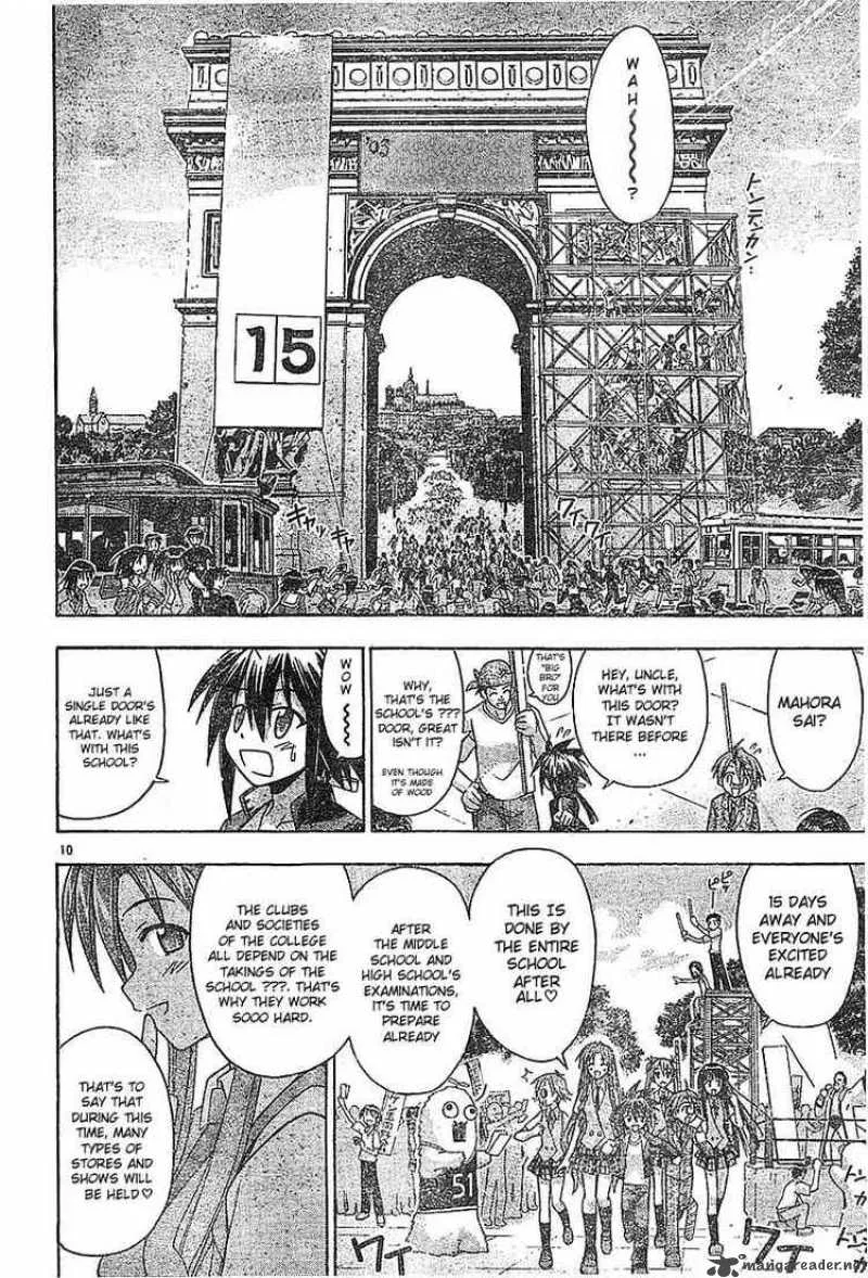 Mahou Sensei Negima! Chapter 72 page 9