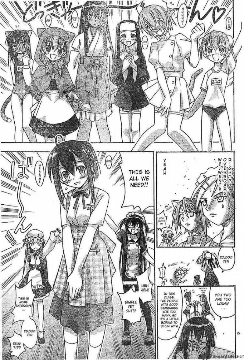 Mahou Sensei Negima! Chapter 72 page 14
