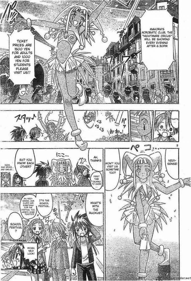 Mahou Sensei Negima! Chapter 72 page 8