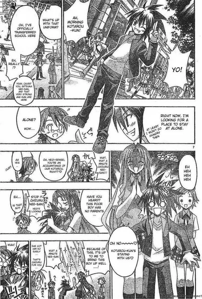 Mahou Sensei Negima! Chapter 72 page 6