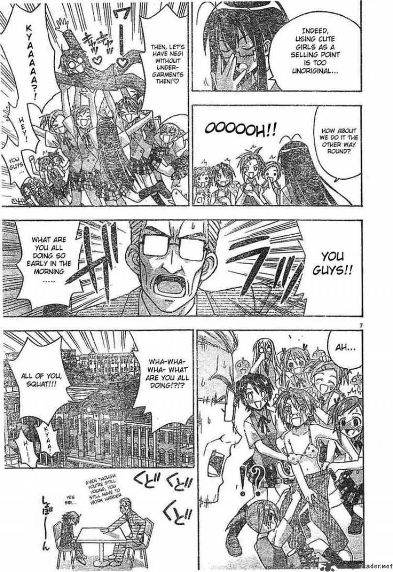 Mahou Sensei Negima! Chapter 73 page 7