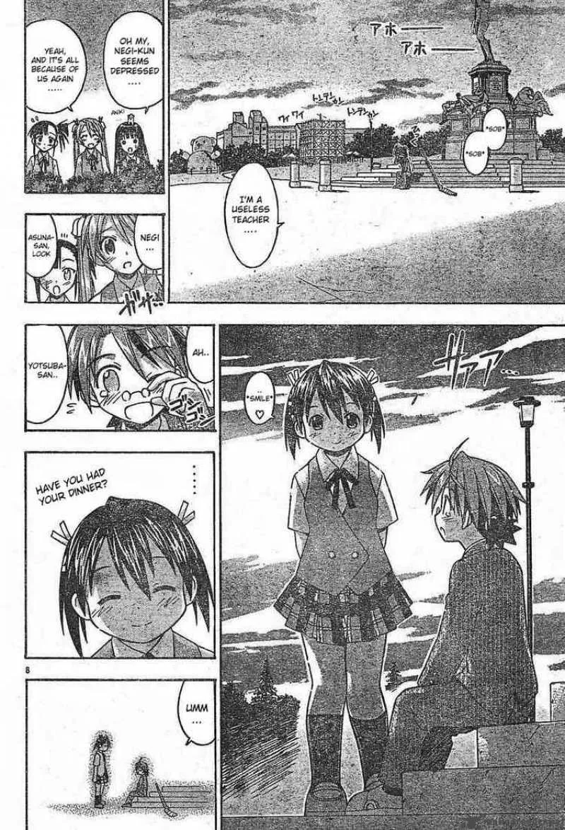 Mahou Sensei Negima! Chapter 73 page 8