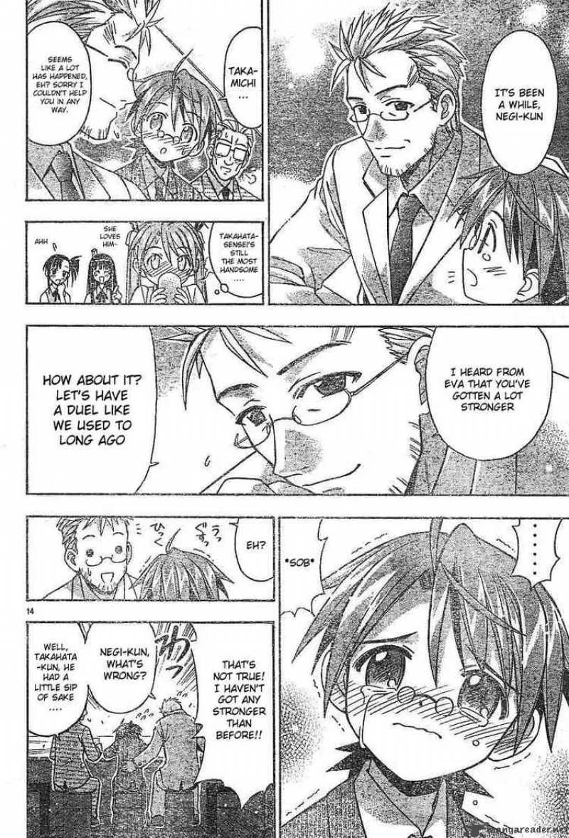 Mahou Sensei Negima! Chapter 73 page 14