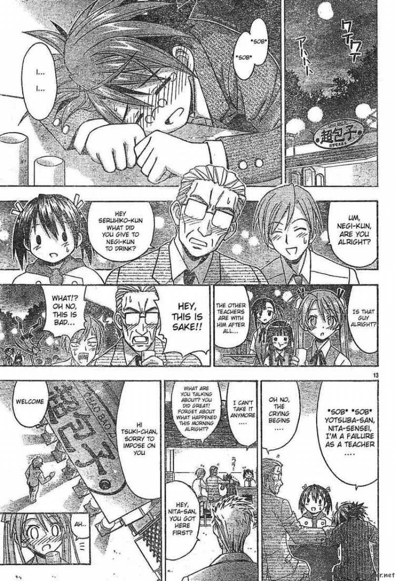 Mahou Sensei Negima! Chapter 73 page 13