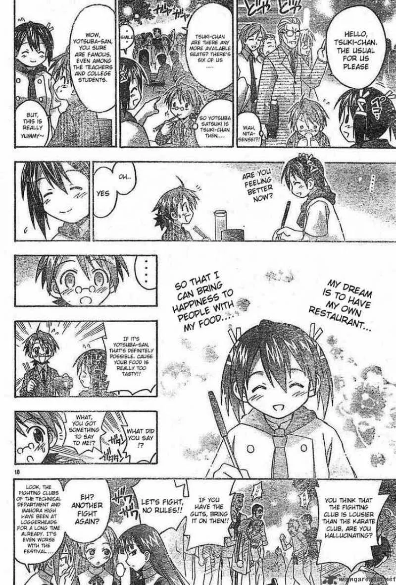 Mahou Sensei Negima! Chapter 73 page 10