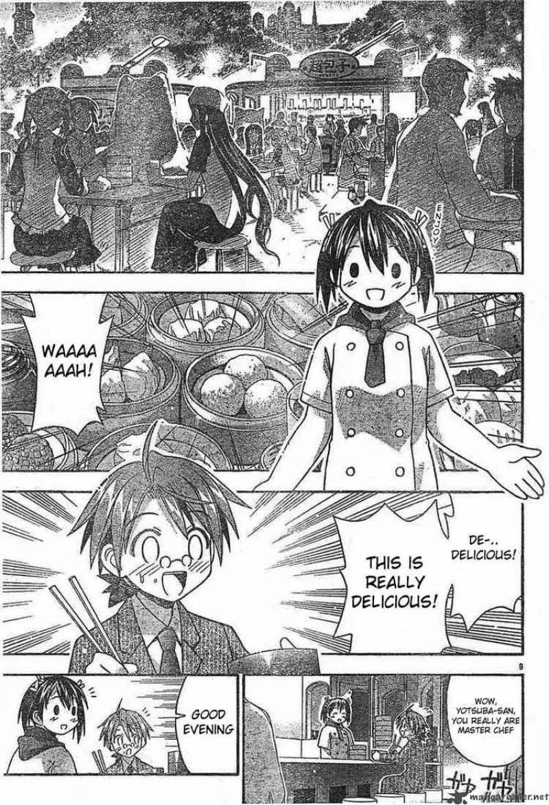 Mahou Sensei Negima! Chapter 73 page 9
