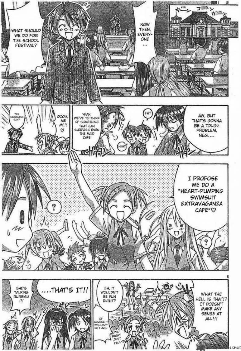 Mahou Sensei Negima! Chapter 73 page 5