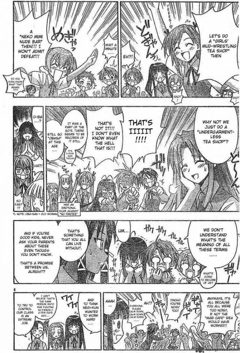 Mahou Sensei Negima! Chapter 73 page 6