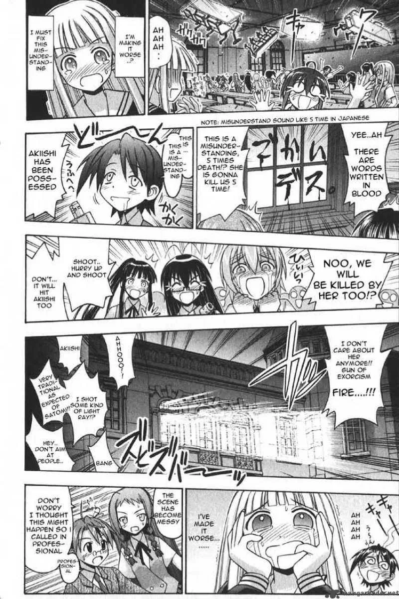 Mahou Sensei Negima! Chapter 74 page 14