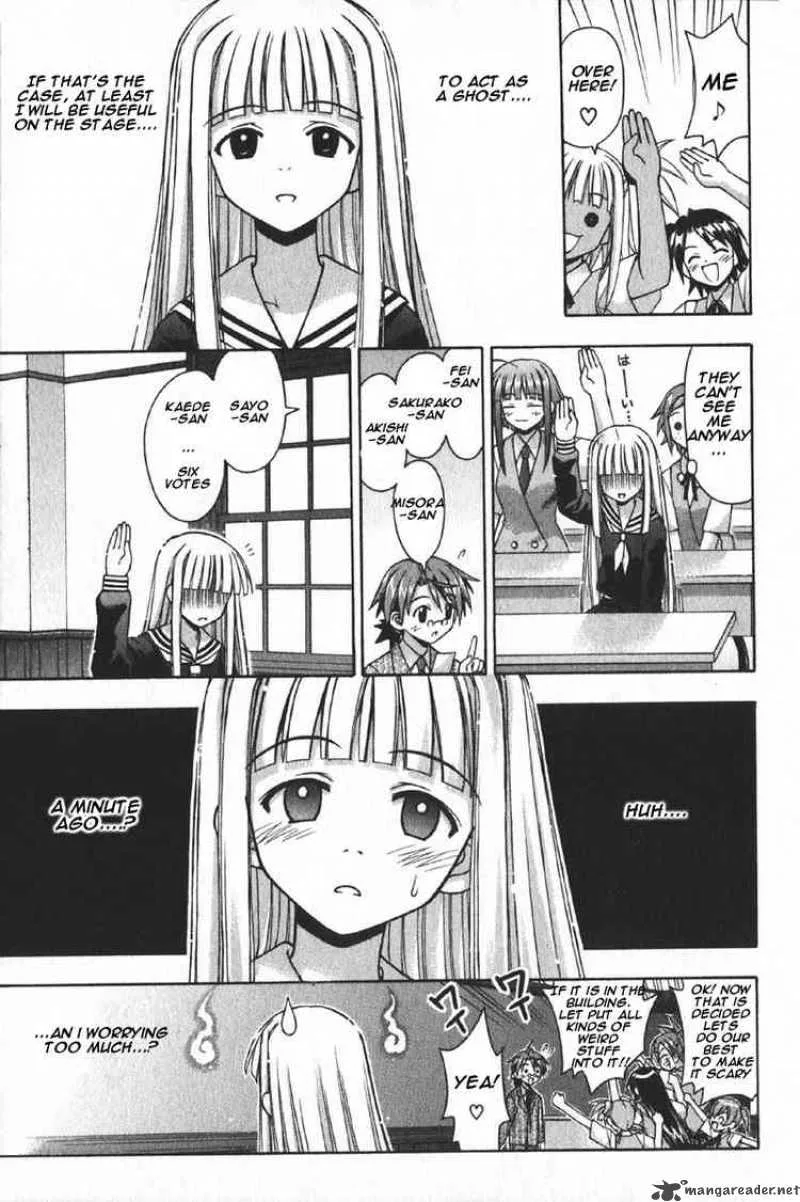 Mahou Sensei Negima! Chapter 74 page 3