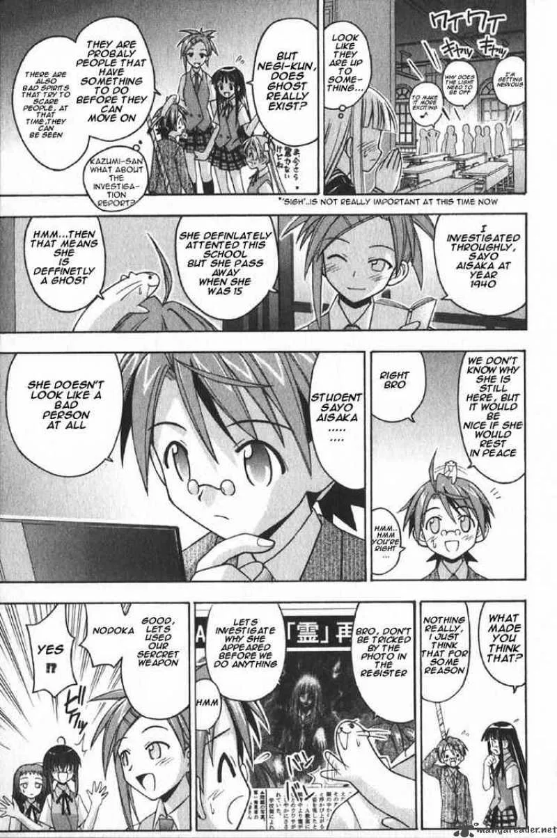 Mahou Sensei Negima! Chapter 74 page 11