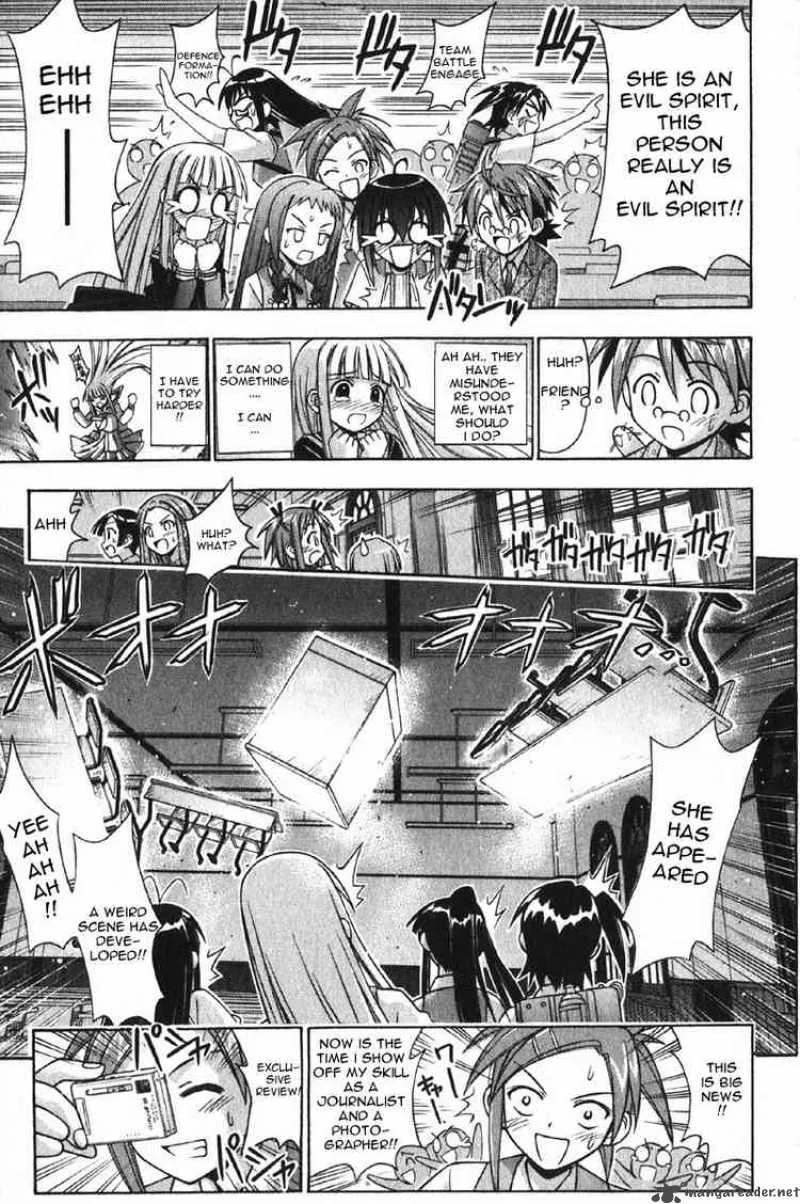 Mahou Sensei Negima! Chapter 74 page 13