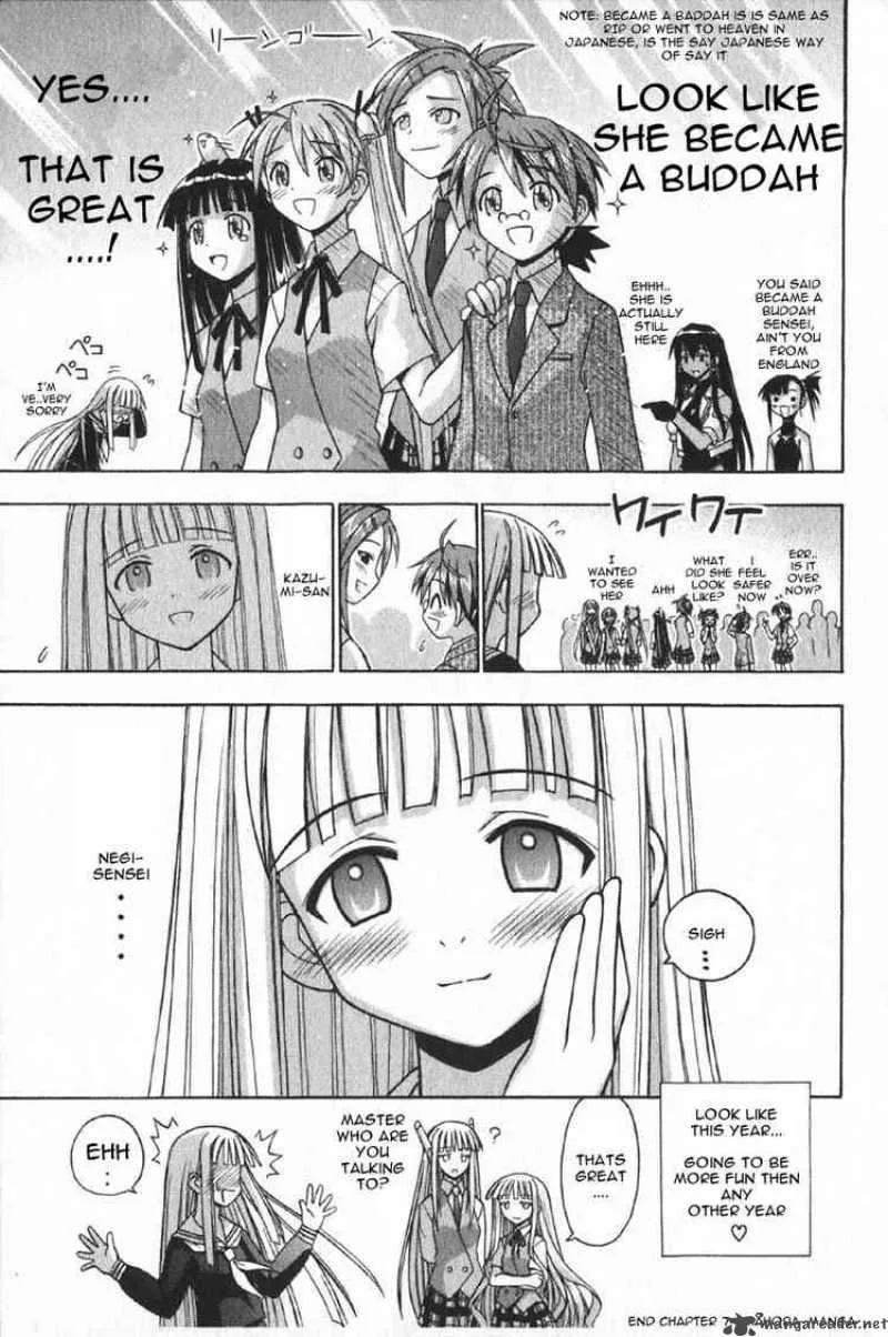 Mahou Sensei Negima! Chapter 74 page 19