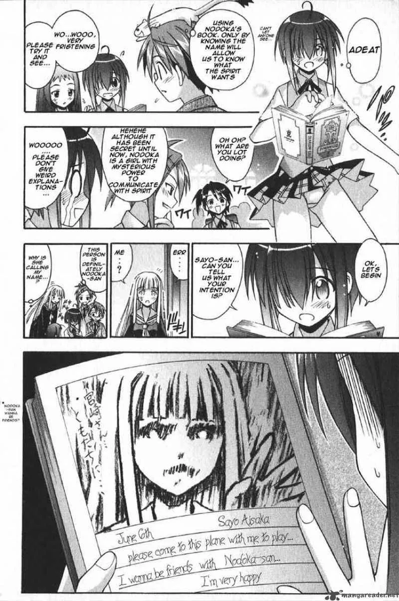 Mahou Sensei Negima! Chapter 74 page 12