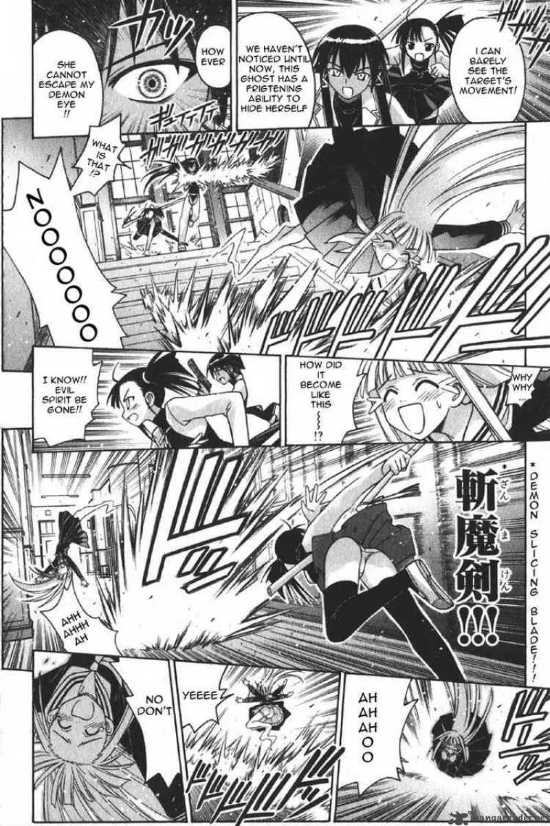Mahou Sensei Negima! Chapter 74 page 16
