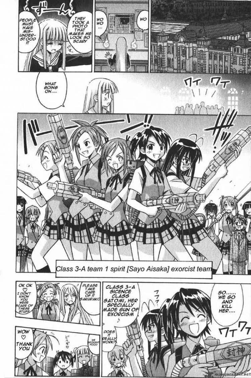 Mahou Sensei Negima! Chapter 74 page 10