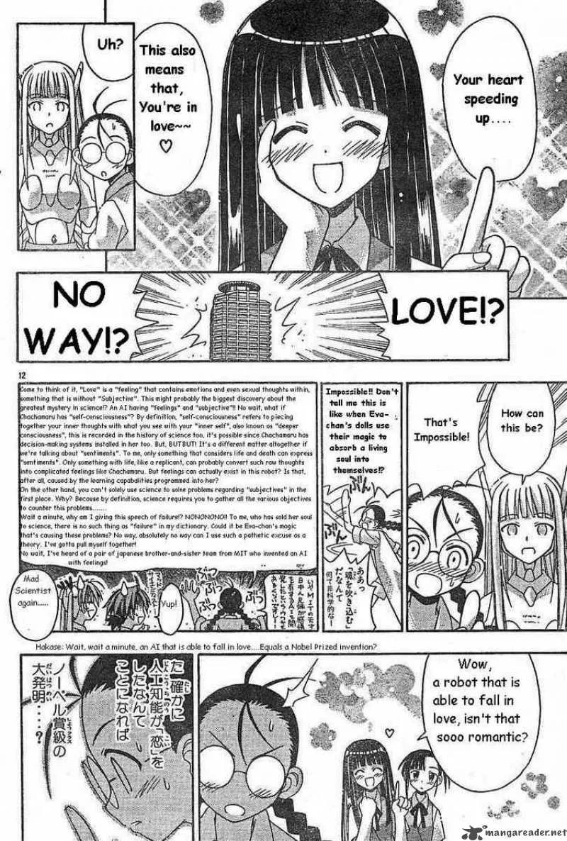 Mahou Sensei Negima! Chapter 75 page 12