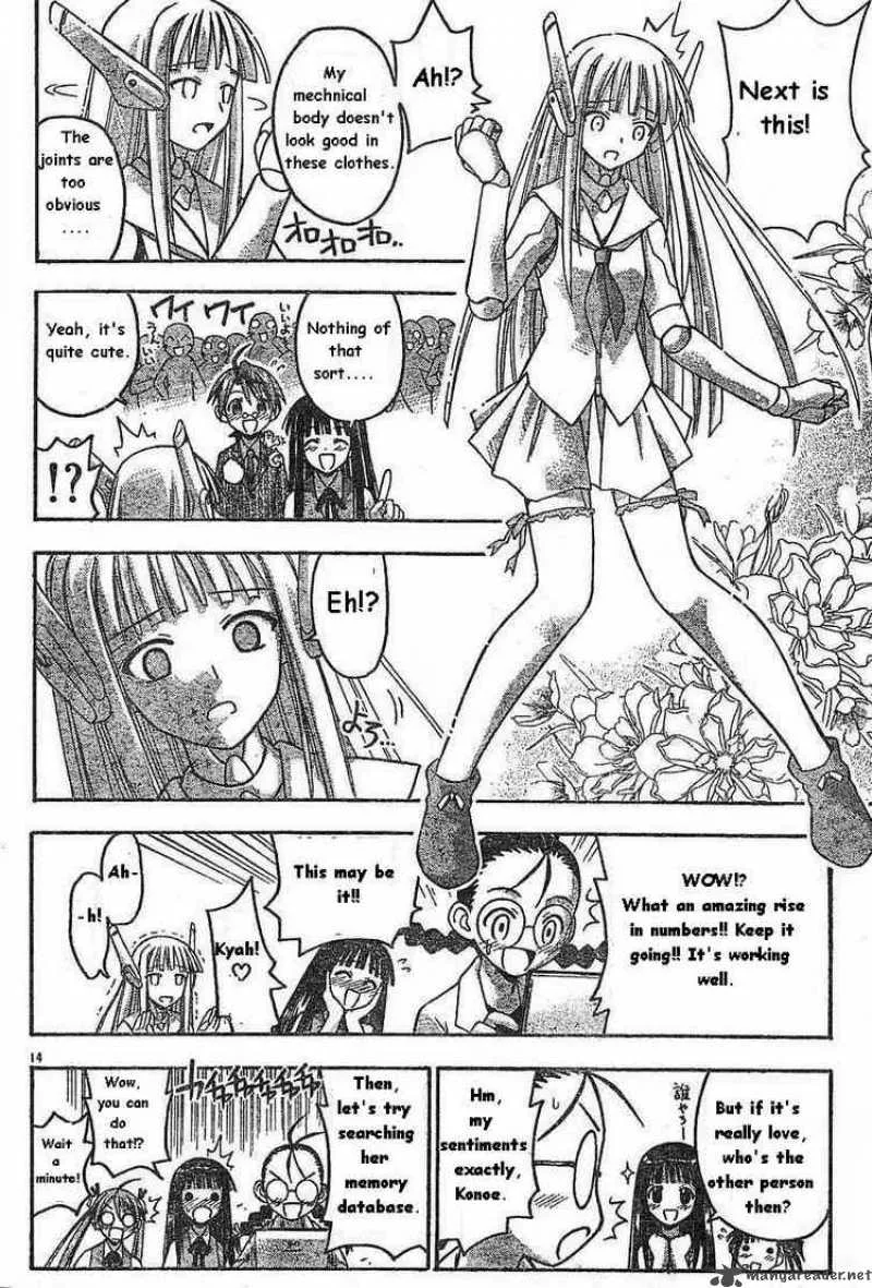 Mahou Sensei Negima! Chapter 75 page 14