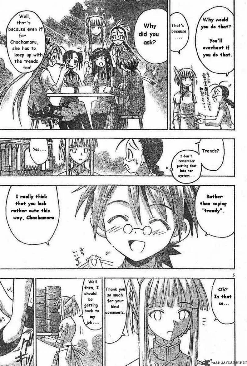 Mahou Sensei Negima! Chapter 75 page 5