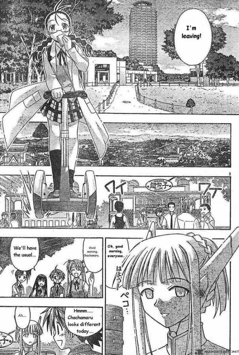 Mahou Sensei Negima! Chapter 75 page 3