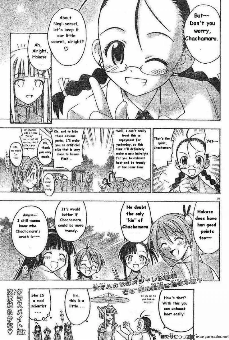 Mahou Sensei Negima! Chapter 75 page 19