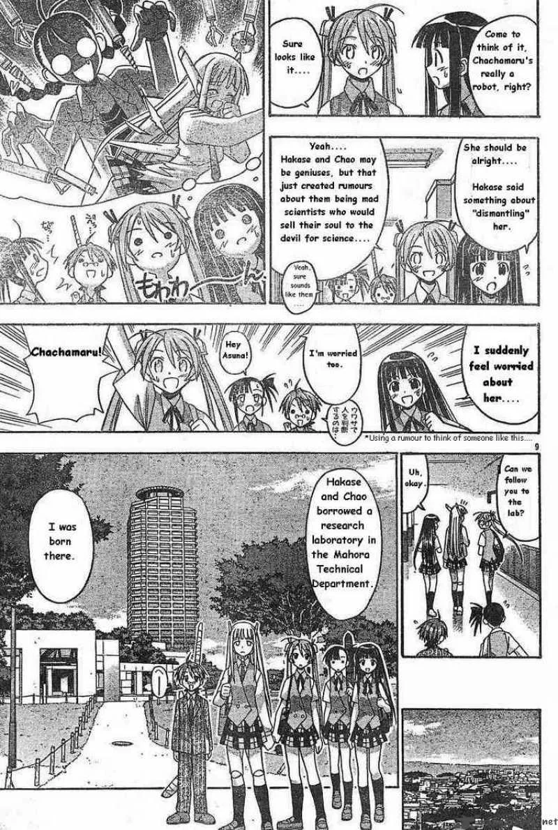 Mahou Sensei Negima! Chapter 75 page 9