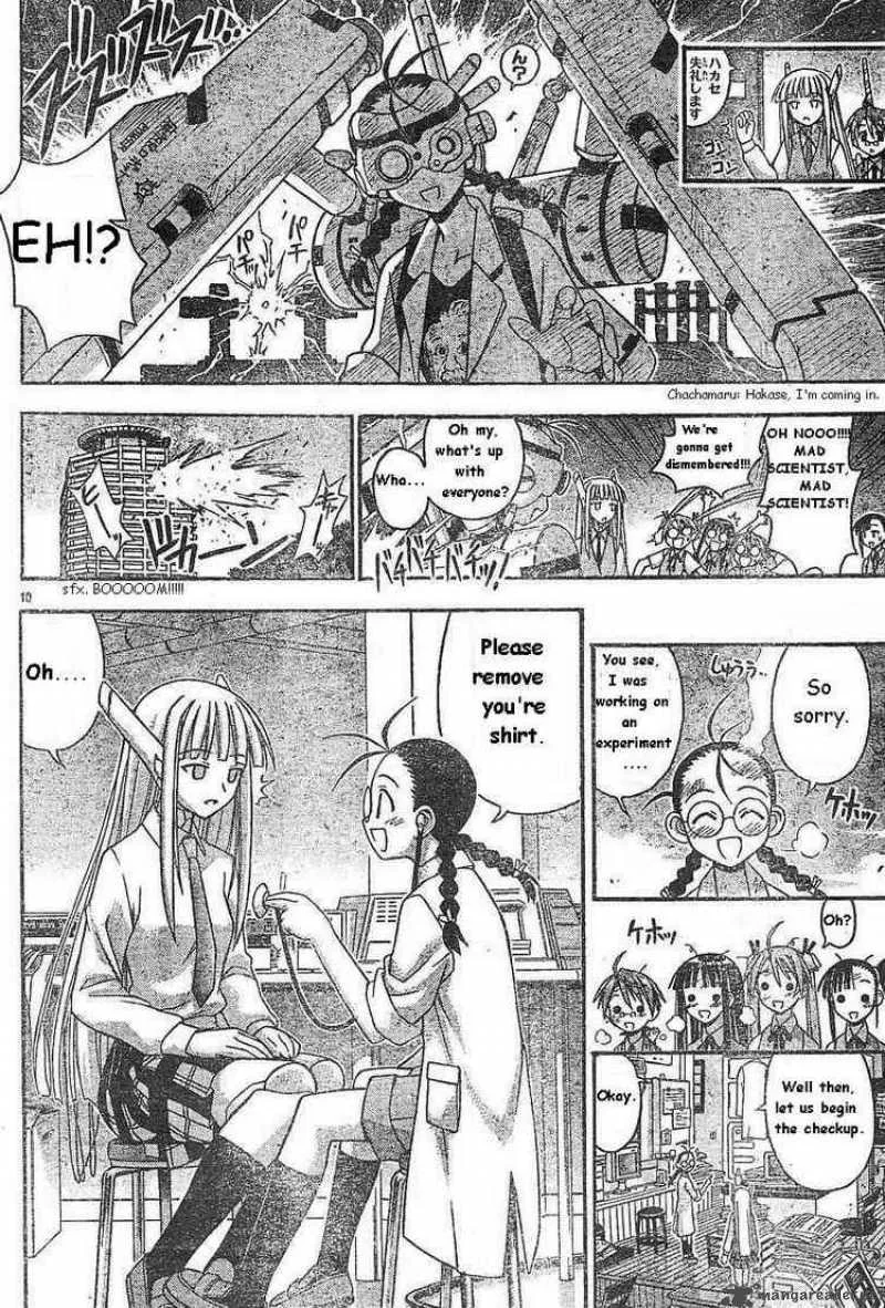 Mahou Sensei Negima! Chapter 75 page 10