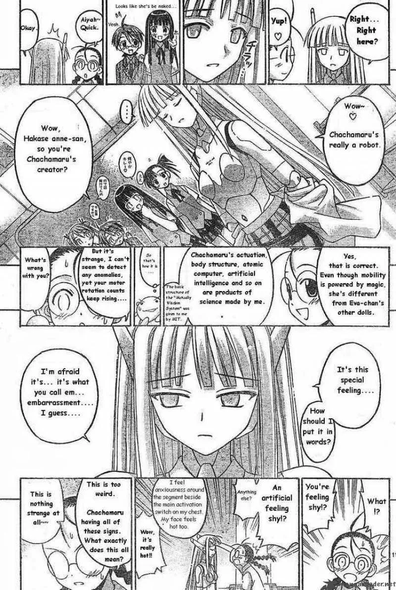 Mahou Sensei Negima! Chapter 75 page 11