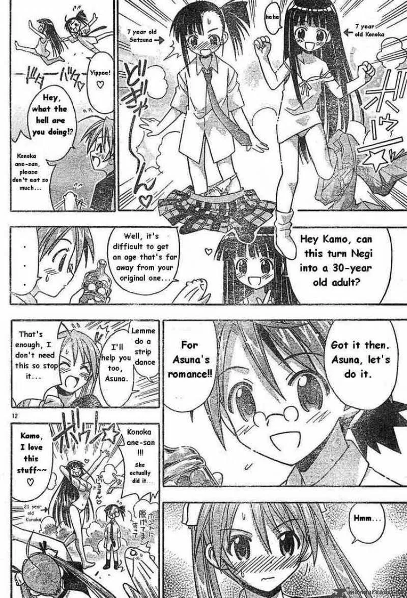 Mahou Sensei Negima! Chapter 76 page 12