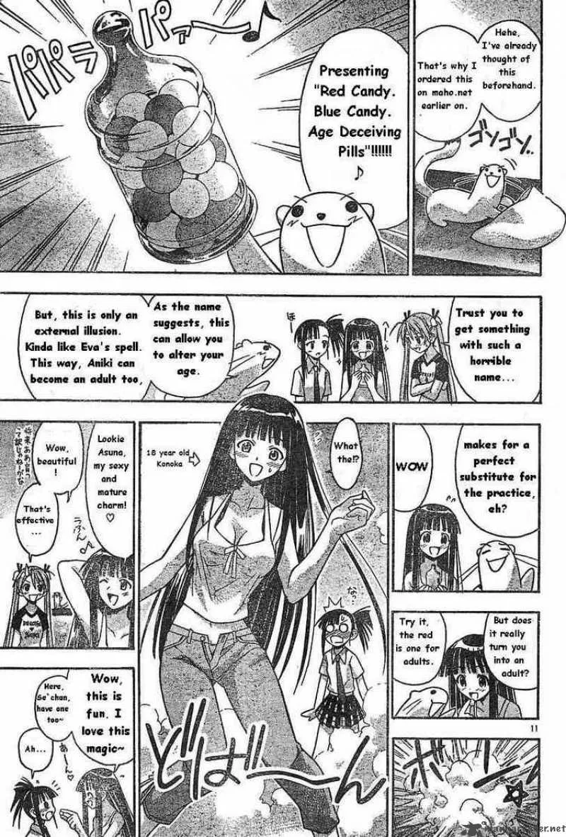 Mahou Sensei Negima! Chapter 76 page 11