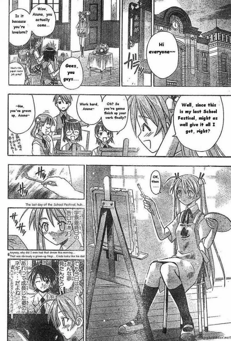 Mahou Sensei Negima! Chapter 76 page 6