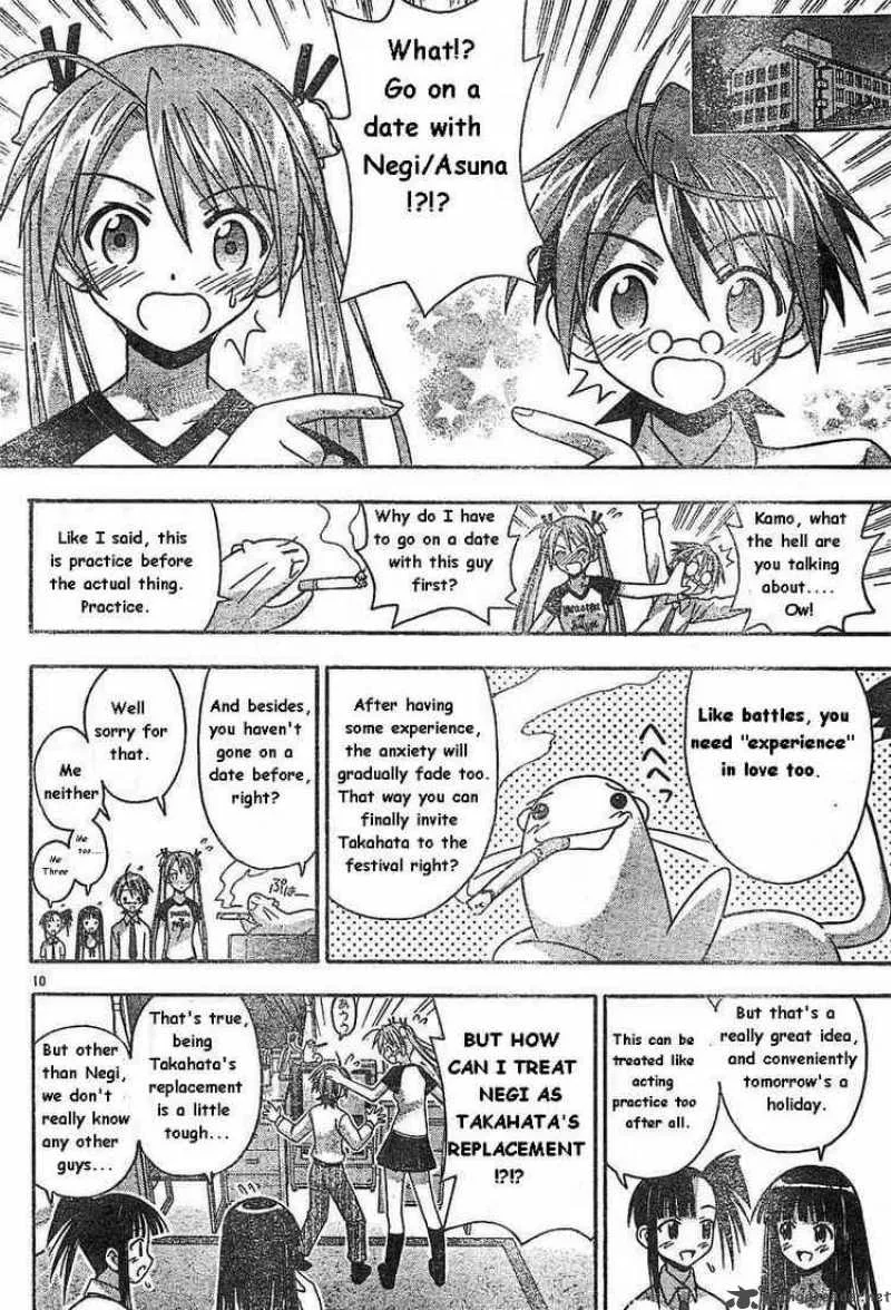 Mahou Sensei Negima! Chapter 76 page 10