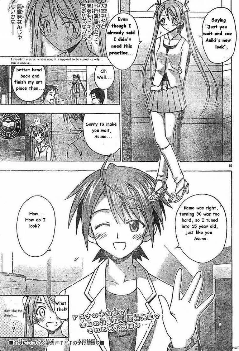 Mahou Sensei Negima! Chapter 76 page 15