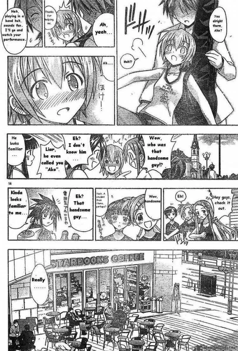 Mahou Sensei Negima! Chapter 76 page 14