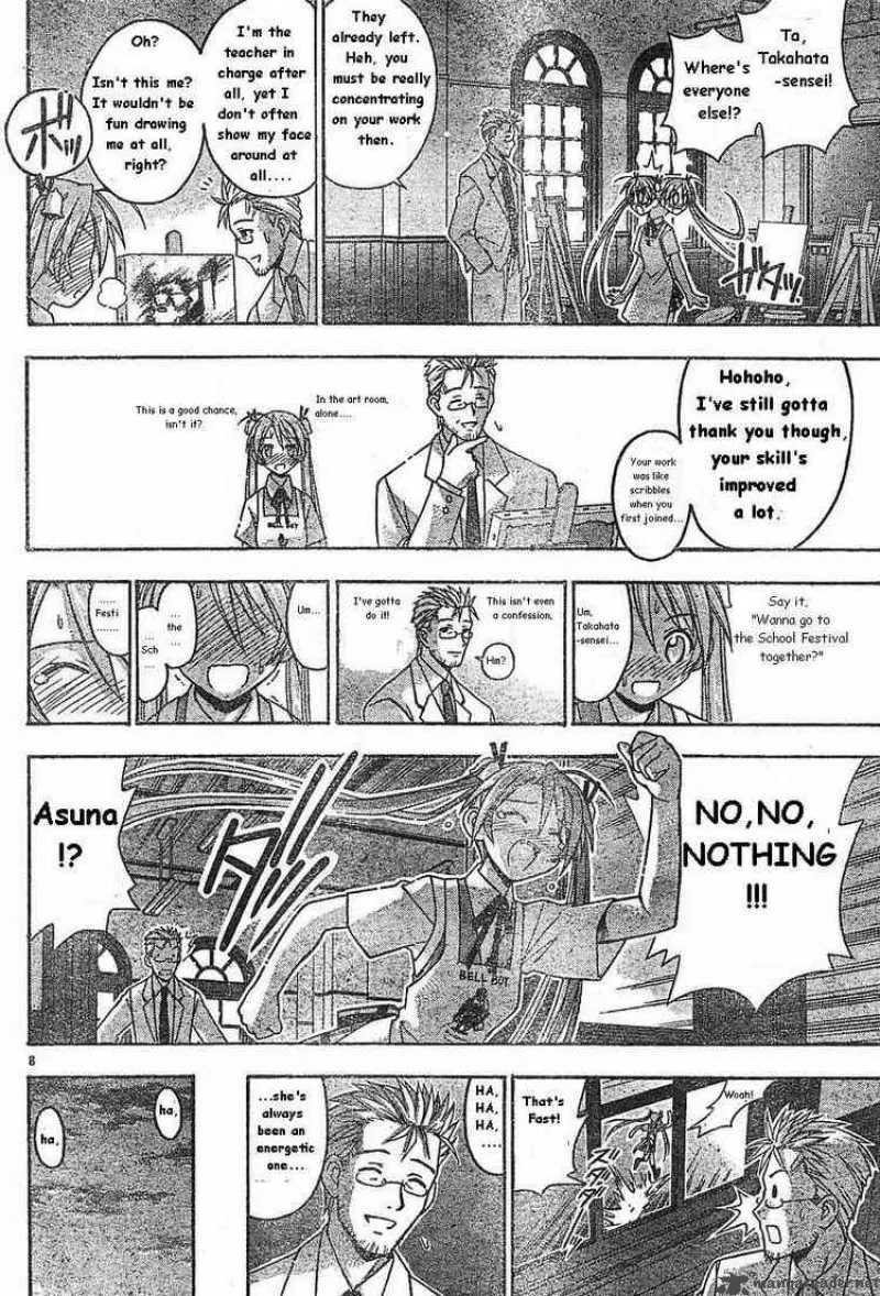 Mahou Sensei Negima! Chapter 76 page 8