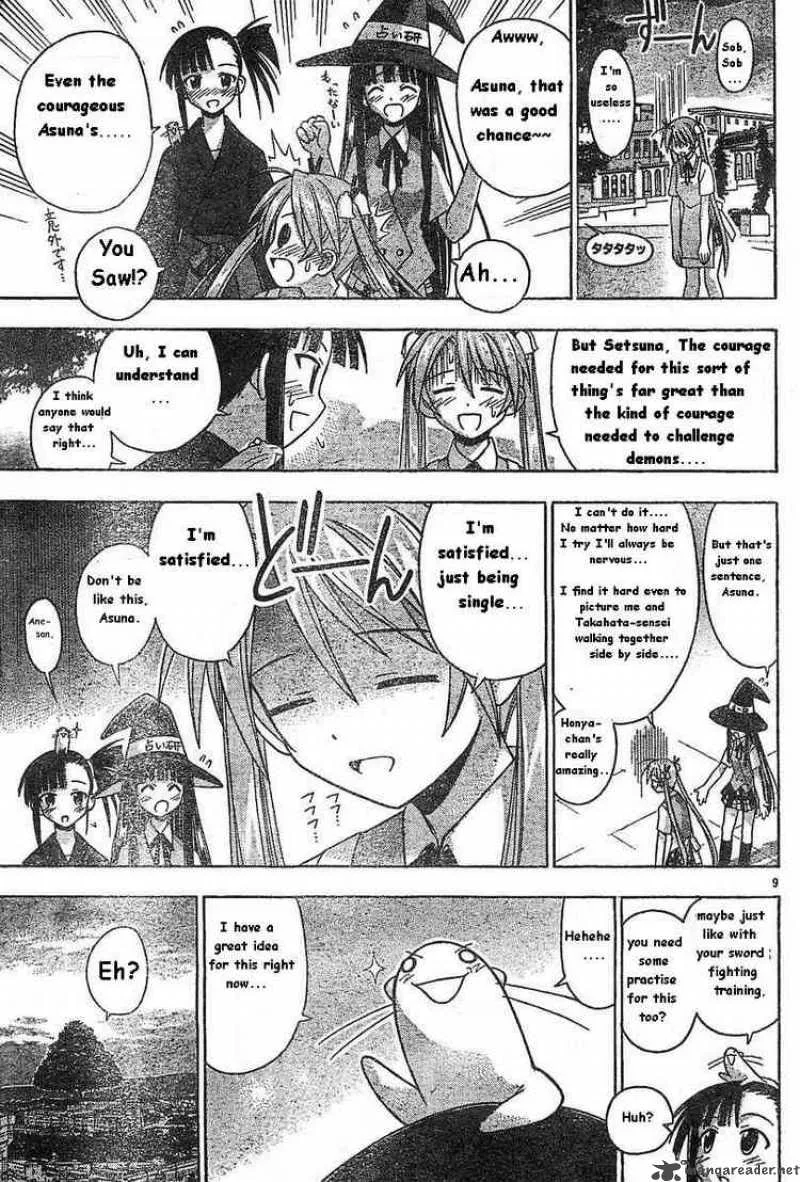 Mahou Sensei Negima! Chapter 76 page 9