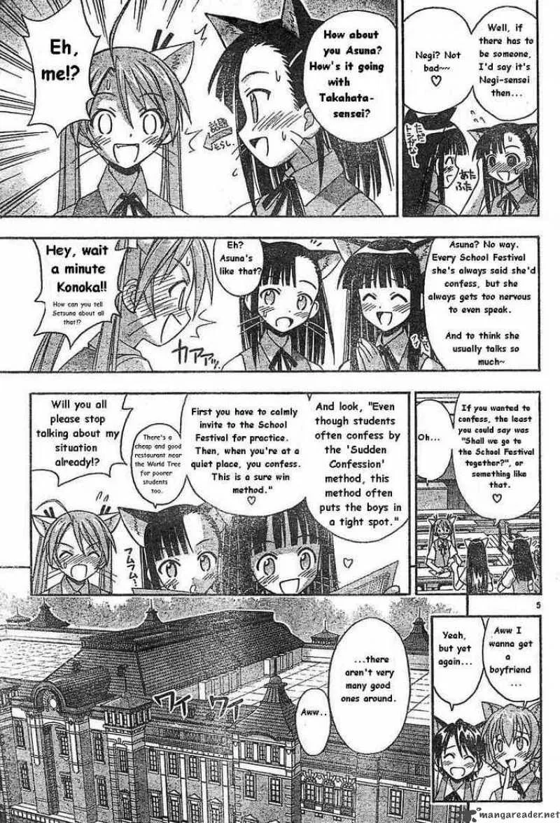 Mahou Sensei Negima! Chapter 76 page 5