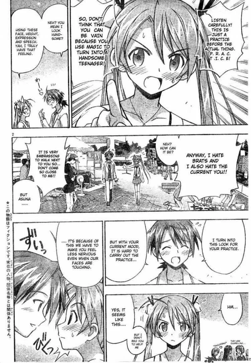 Mahou Sensei Negima! Chapter 77 page 2