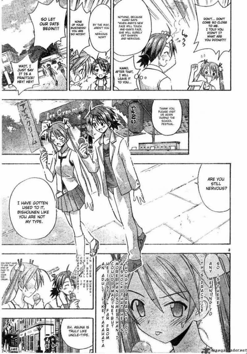 Mahou Sensei Negima! Chapter 77 page 3