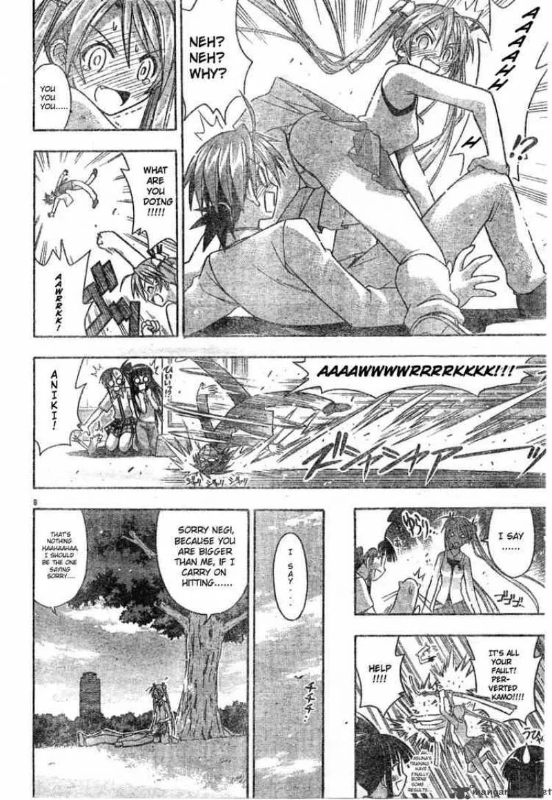 Mahou Sensei Negima! Chapter 77 page 8