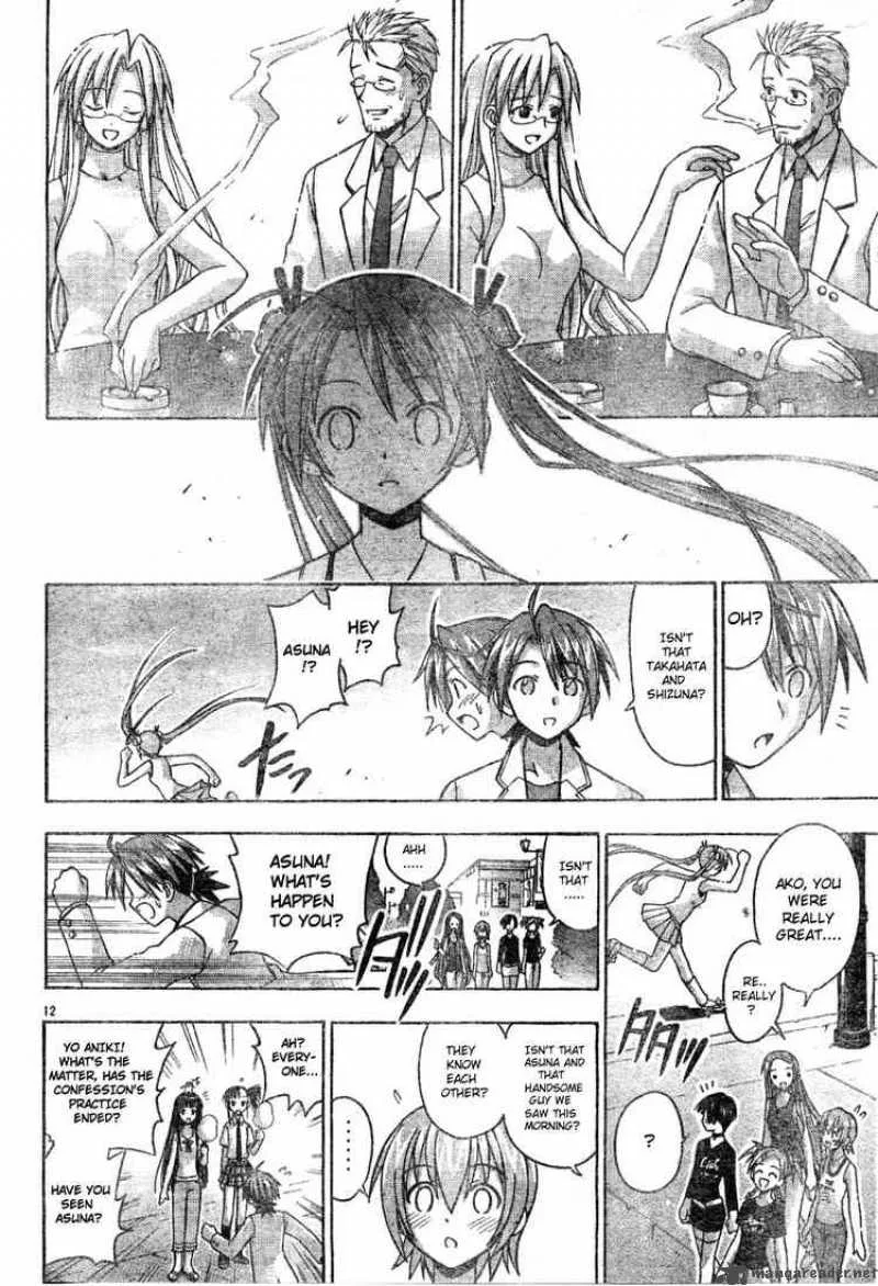 Mahou Sensei Negima! Chapter 77 page 12