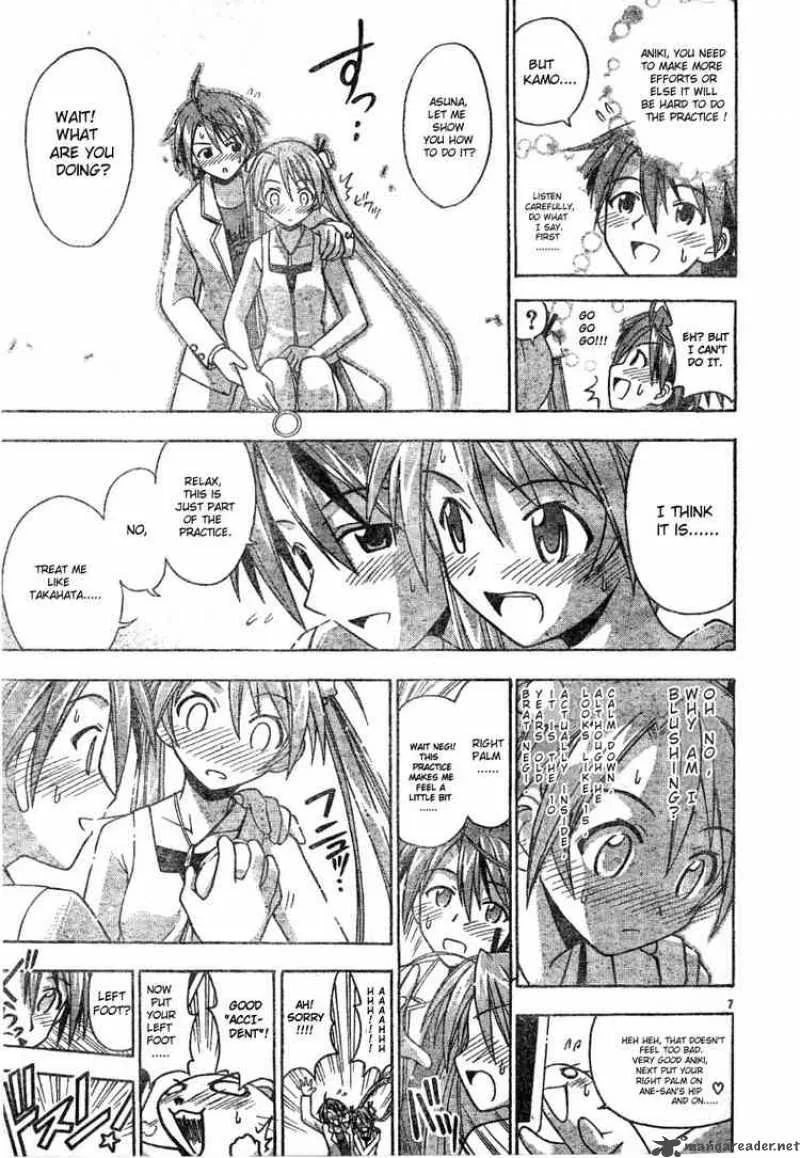 Mahou Sensei Negima! Chapter 77 page 7