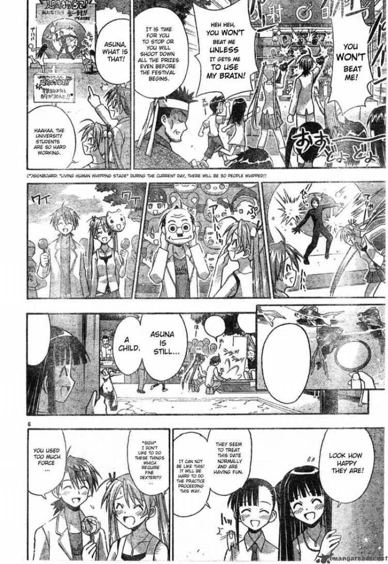 Mahou Sensei Negima! Chapter 77 page 6