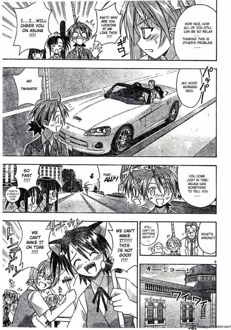 Mahou Sensei Negima! Chapter 78 page 4