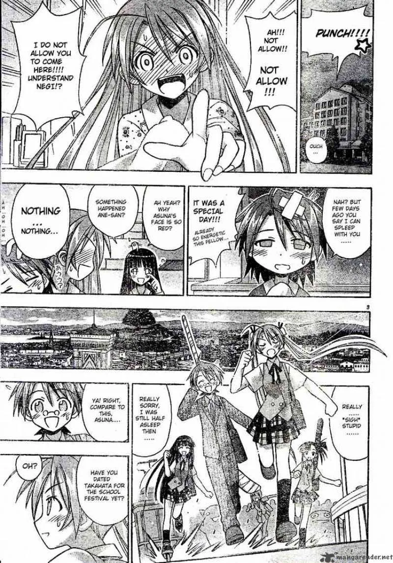 Mahou Sensei Negima! Chapter 78 page 2