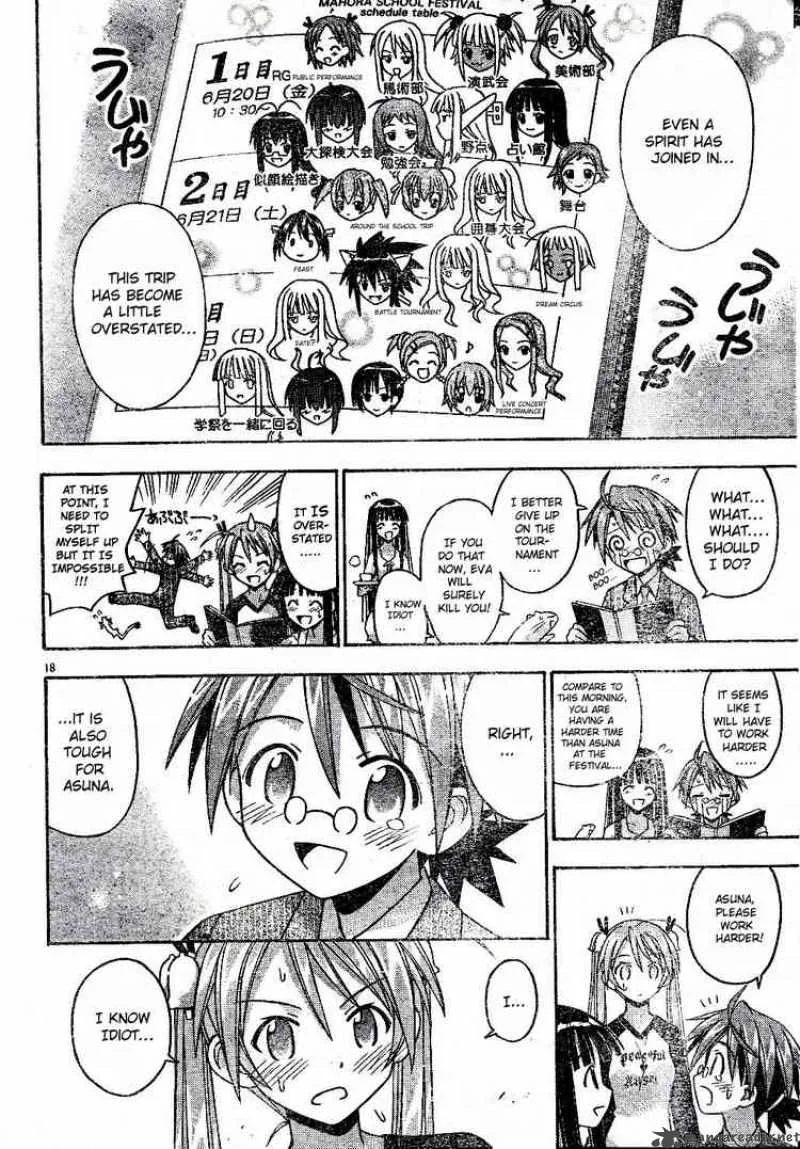 Mahou Sensei Negima! Chapter 78 page 17