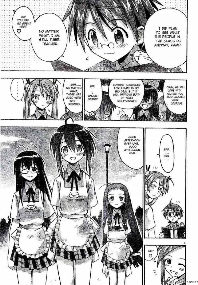 Mahou Sensei Negima! Chapter 78 page 8