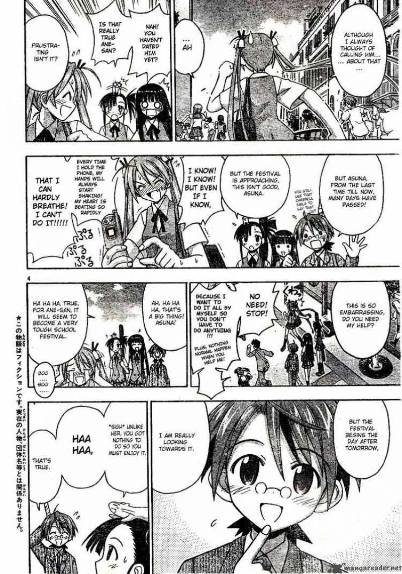Mahou Sensei Negima! Chapter 78 page 3