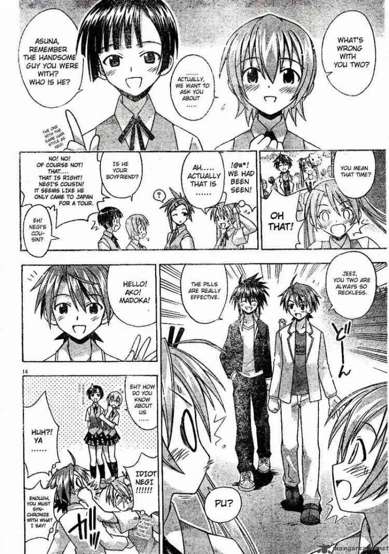Mahou Sensei Negima! Chapter 78 page 13